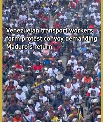 Massive Caracas Convoy Demands Maduro’s Release Amid U.S. Tensions 🏍️ video poster
