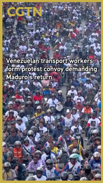 Massive Caracas Convoy Demands Maduro’s Release Amid U.S. Tensions 🏍️ video poster