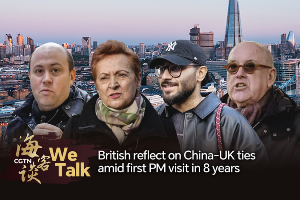 UK PM's China Visit Sparks Tech Talks & Cross-Cultural Vibes 🇬🇧🤝🇨🇳 video poster