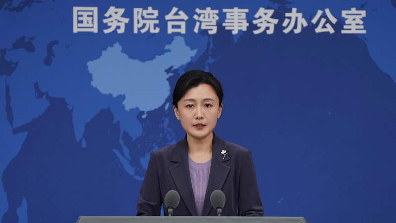 Mainland China Warns Against 'Playing With Fire' on Taiwan Issue 🔥