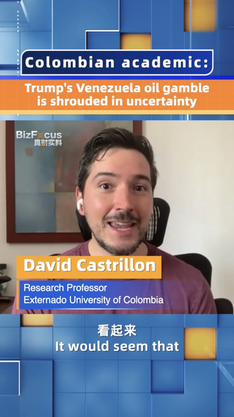 Trump's Venezuela Oil Strategy Faces Skepticism in 2026 🌍⛽ video poster