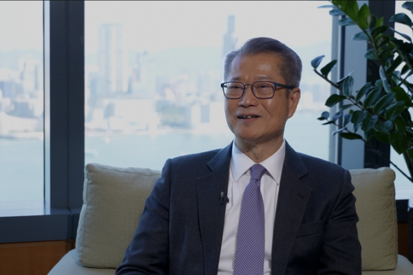 Hong Kong Unveils 2026 Growth Strategy as Stocks Hit New Highs 🚀 video poster