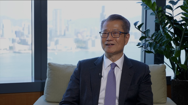 Hong Kong Unveils 2026 Growth Strategy as Stocks Hit New Highs 🚀 video poster