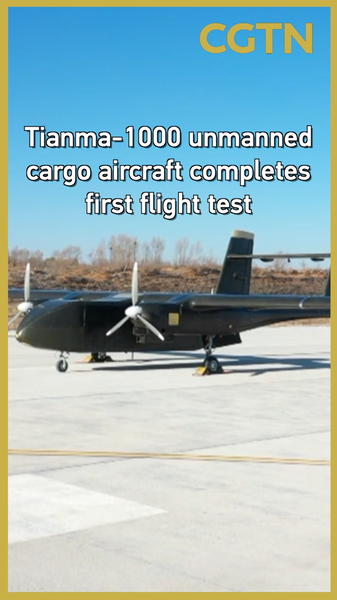 China's Tianma-1000 Cargo Drone Soars in Historic First Flight 🚀 video poster