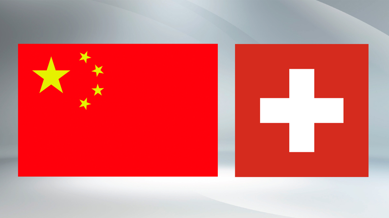 President Xi Extends Congratulations to New Swiss President Guy Parmelin 🌍🤝