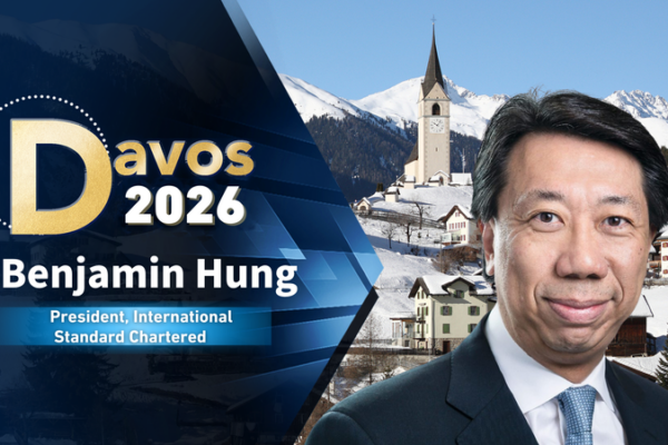 China's Quality Growth Strategy Gains Momentum in 2026 🌟📈 video poster