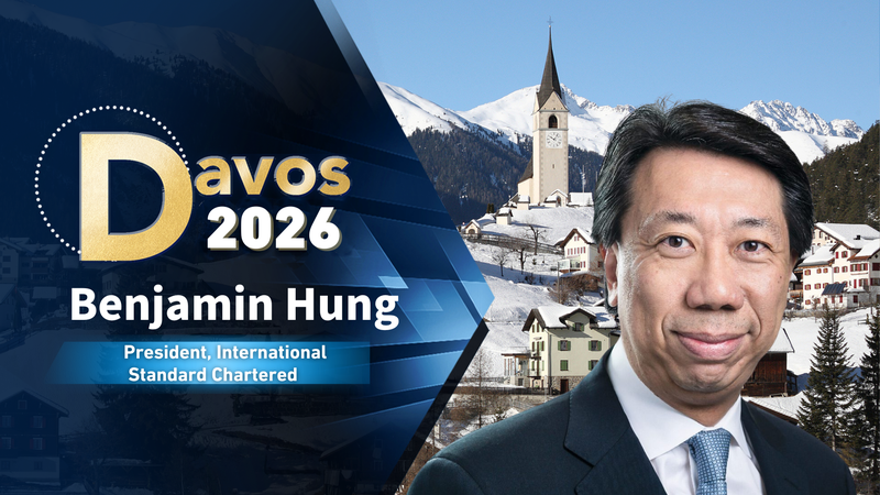 China's Quality Growth Strategy Gains Momentum in 2026 🌟📈 video poster