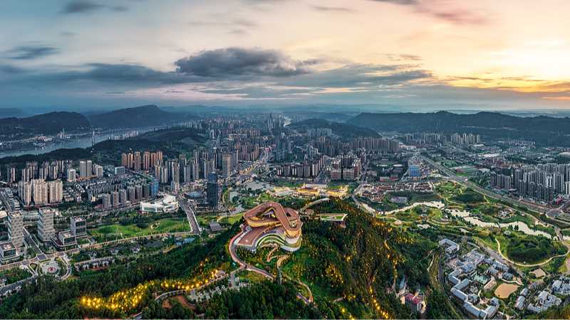 Yibin’s ‘Eye of the Three Rivers’ Shines as 2026 Spring Festival Gala Venue 🌊✨ video poster