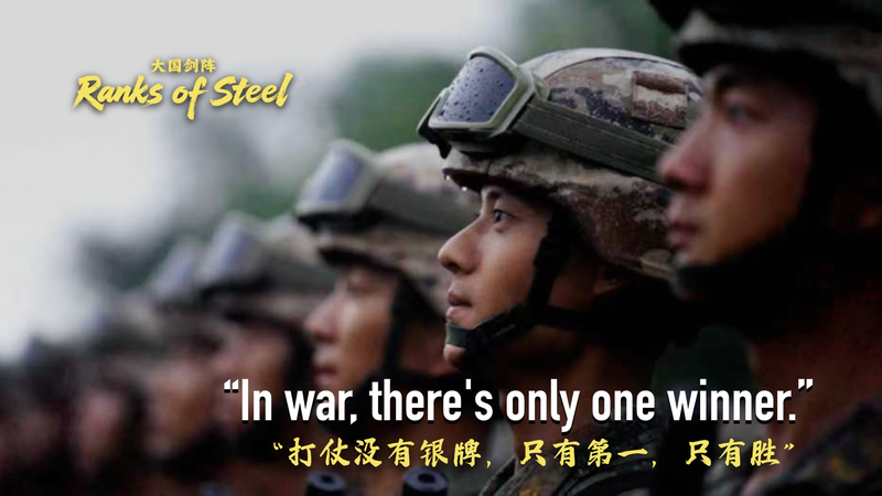 China’s Amphibious Forces: Training for Peace in 2026 🌊✌️ video poster