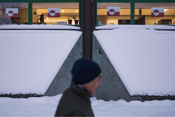Trump's 2026 Greenland Flag Stunt Sparks EU Response 🌍🇺🇸
