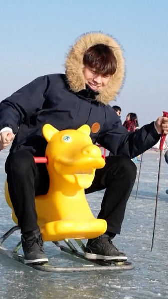 Xinjiang's Bosten Lake Becomes Ultimate Winter Playground ❄️🏔️ video poster