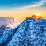 Yuntai Mountain Transforms into Winter Fairyland 🌨️✨ video poster