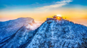 Yuntai Mountain Transforms into Winter Fairyland 🌨️✨ video poster