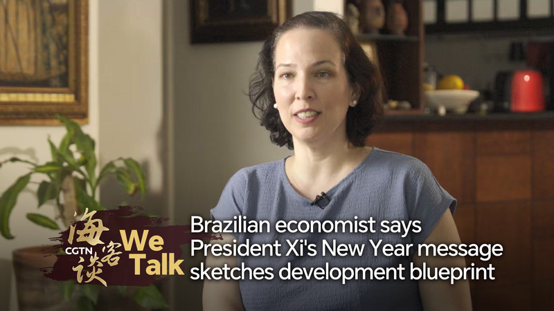 Xi's 2026 Vision: Tech, Sustainability & Brazil Ties 🌏✨ video poster