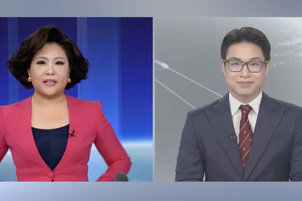 Vietnam Aims for Tech-Driven Economy by 2030 🌱💻 video poster