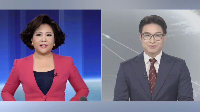 Vietnam Aims for Tech-Driven Economy by 2030 🌱💻 video poster