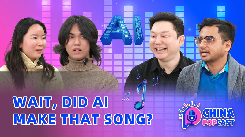 AI Beats Take Over China’s Music Scene 🎵🤖 video poster