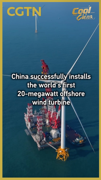 China Powers Up World’s First 20MW Offshore Wind Turbine 🌊💡 video poster
