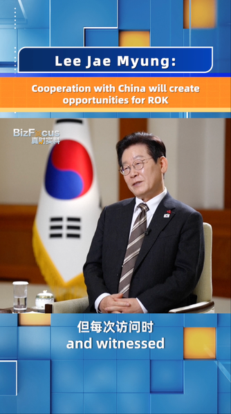 ROK's Lee Jae Myung: China Ties Fuel Green Energy Opportunities 🌱🤝 video poster