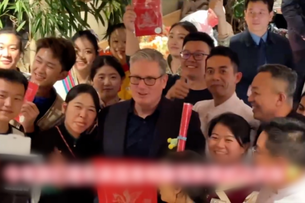 Starmer Savors Yunnan Cuisine in Beijing Diplomacy Move 🥢🇨🇳 video poster