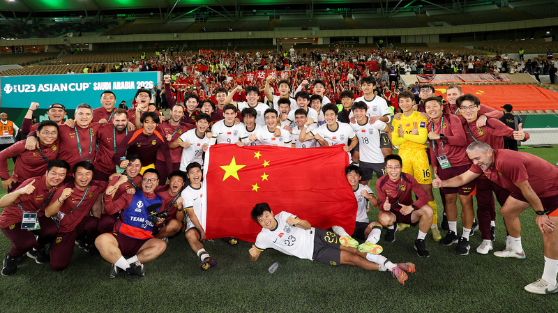 China's U23 Squad Makes History with First-Ever Asian Cup Final Berth 🏆