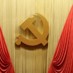 China Intensifies Anti-Corruption Drive as 15th Five-Year Plan Begins 🚨