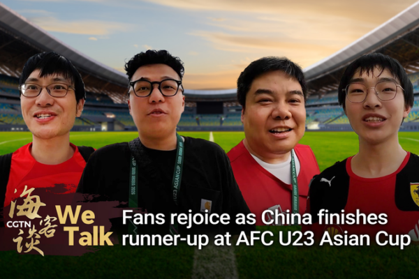 China's U23 Football Makes History at AFC Asian Cup 🏆 video poster