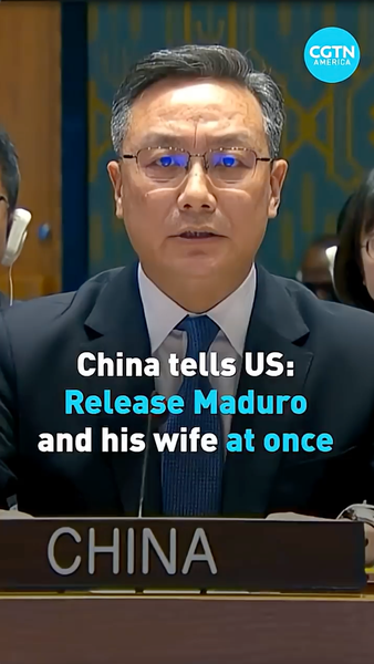 China Demands U.S. Release Venezuela's Maduro Amid UN Clash 🌍✊ video poster