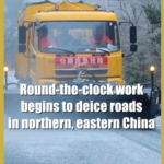 China's Winter Warriors Battle Ice-Covered Roads 🚧❄️ video poster