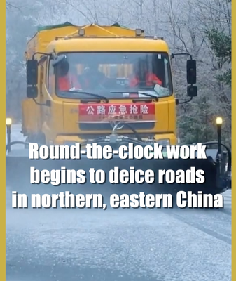 China's Winter Warriors Battle Ice-Covered Roads 🚧❄️ video poster