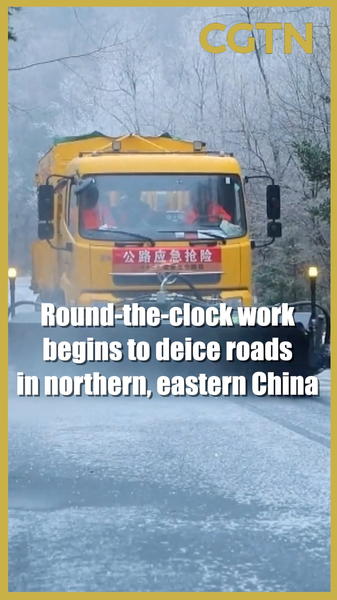 China's Winter Warriors Battle Ice-Covered Roads 🚧❄️ video poster