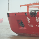 China's Xuelong Kicks Off Antarctic Climate Mission in Amundsen Sea 🌊❄️