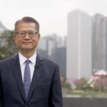 9P5R8P6GVM4WZAGIH34K - 🌍NewspaperAmigo – Your Global News Buddy 🗞️ Hong Kong Economy Soars in 2025: Innovation Fuels Growth 🌏💹 video poster