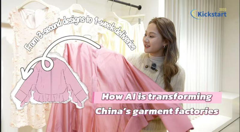 AI_Stitches_the_Future__How_Tech_is_Revolutionizing_China_s_Garment_Industry_in_2026 video poster