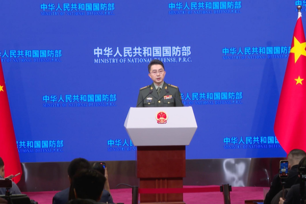 China Slams U.S. Defense Strategy, Vows to Protect Sovereignty 🌏✊ video poster