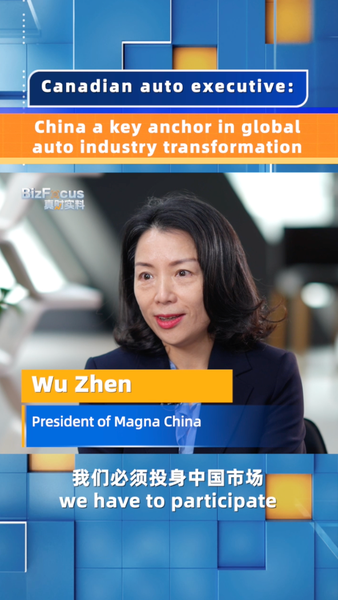 China Anchors Global Auto Shift, Says Magna Exec 🚗🌏 video poster
