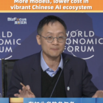 Tencent Cloud CEO Touts China's AI Ecosystem at Davos 2026 🌐🤖 video poster