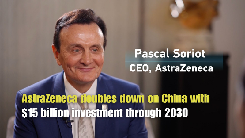 AstraZeneca_Bets_Big_on_China_with_Record__15B_Investment_in_2026_poster - 🌍NewspaperAmigo – Your Global News Buddy 🗞️ AstraZeneca_Bets_Big_on_China_with_Record__15B_Investment_in_2026 video poster
