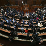 B350UQO02LNNRYFR7XH3 - 🌍NewspaperAmigo – Your Global News Buddy 🗞️ Japan's Political Storm: Opposition Slams PM's Snap Election Move 🌊🗳️