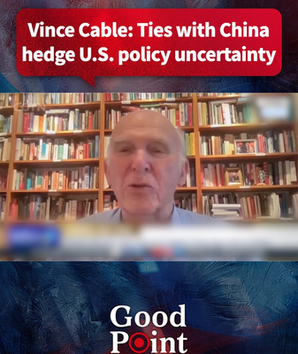 Vince Cable: UK-China Ties Counter U.S. Policy Shifts in 2026 🌐💼 video poster
