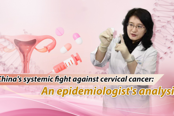 China’s Roadmap to Eliminate Cervical Cancer by 2030 🌍💉