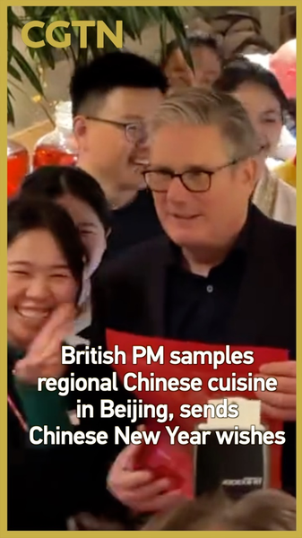 🇬🇧🍜 British PM Savors Yunnan Cuisine in Beijing, Shares Lunar New Year Greetings video poster