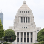 Japan's Opposition Parties in Merger Talks Ahead of Snap Election 🗳️