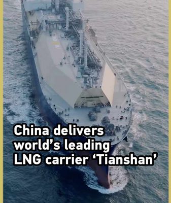 China Launches Eco-Friendly LNG Giant Tianshan Ahead of Schedule 🌱🚢 video poster