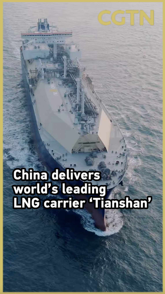 China Launches Eco-Friendly LNG Giant Tianshan Ahead of Schedule 🌱🚢 video poster