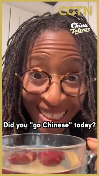 🌿 Ancient Chinese Wellness Goes Global in 2026 video poster