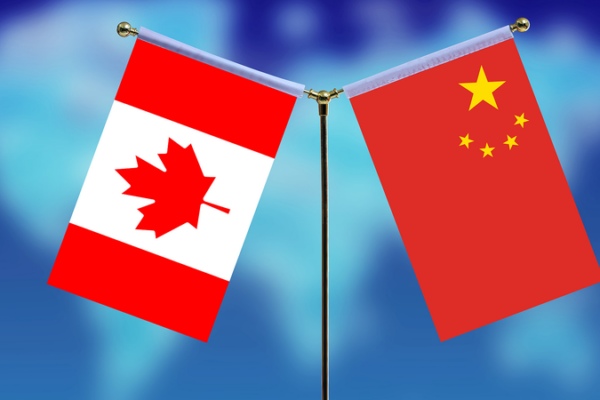 China & Canada Aim to Strengthen Ties in 2026 🌏🤝