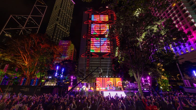 Hong Kong Rings in 2026 with Dazzling Light Show & Global Stars 🌟✨