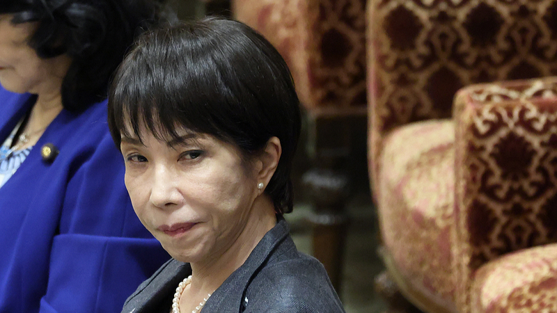 Japan's Defense Budget Soars Amid Economic Slump: Takaichi's Priorities Questioned 🌏💸