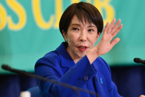 Takaichi Bets Her Role in Japan's High-Stakes Snap Election 🗳️